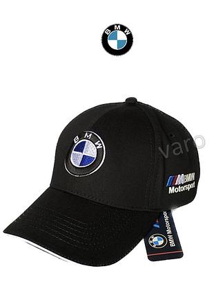 Кепка бейсболка bmw (черная)