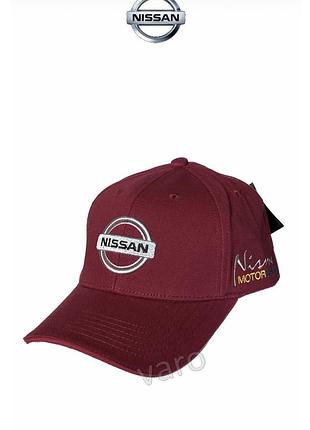 Кепка бейсболка nissan (бордова)