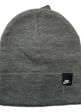 Шапка nike сірий