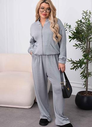 Стильний костюм з ангори