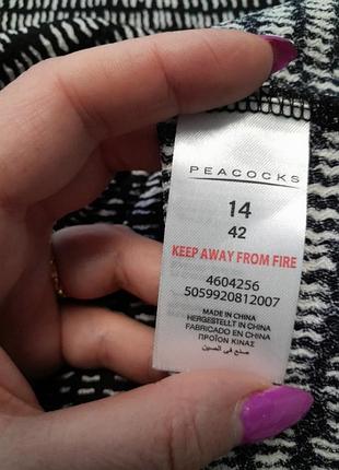 Блуза гарна 6