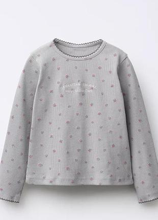 Лонгслів zara