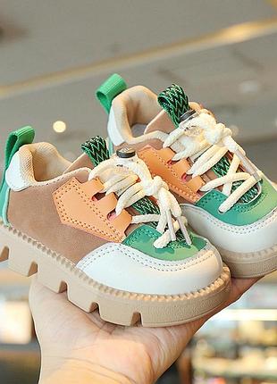 Кроссовки детские