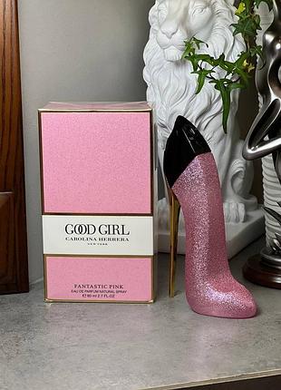 Carolina herrera  fantastic pink 80 мл оригинал