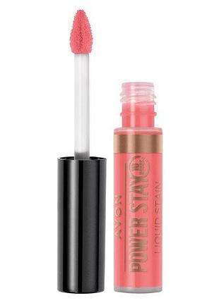 Жидкая губная помада-пигмент «суперстекость»