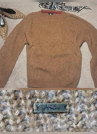 Светр джемпер оверсайз вовняний