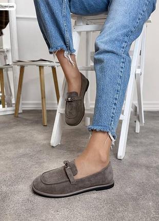 Женские лоферы замш в трех цветах