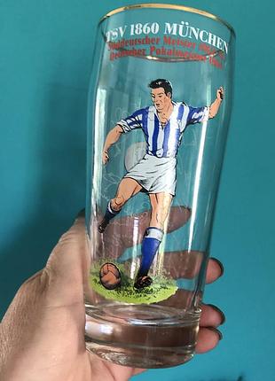 Келих зі скла для пива вінтаж