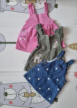 Детский сарафан 3 шт. для новорожденного