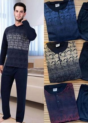 Чоловічий комплект для дому/піжама