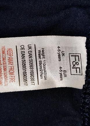 Красивые трусики на 4-5 лет. 4