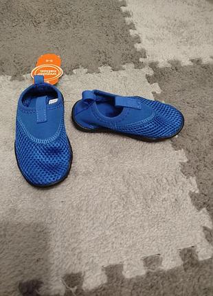 Детские тапочки дышащая
