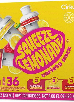 Cirkul набор катриджей для напитков 6 шт fitsip squeeze lemonade