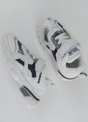 Кросівки універсальні 2