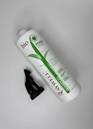 Шампунь raywell bio роmа shampoo для щоденного використання