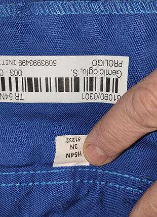 Спец сток фірмові робочі штани спецодяг initial.л-хл 9