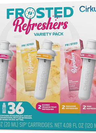Cirkul набор катриджей для напитков 6 шт frosted rebreshers