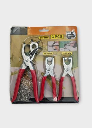 Набір для встановлення кнопок