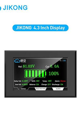Сенсорный дисплей jk bms lcd 4,3 дюйма