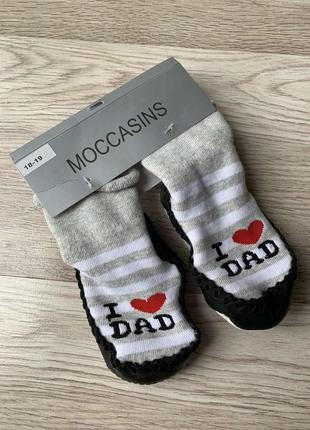 Детские чешки носки на девочку фирмы moccasins.