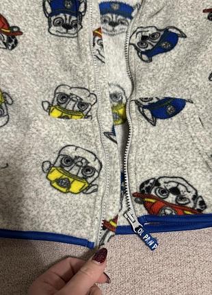 Фліска на хлопчика 6