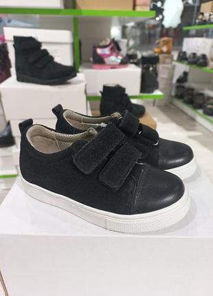 💛дитячі ортопедичні кеди, натуральна шкіра, розмір 23