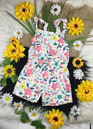Квітковий ромпер на 2-3 роки