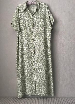 Платье платье