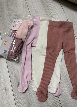 Набір колгот 3-6 місяці