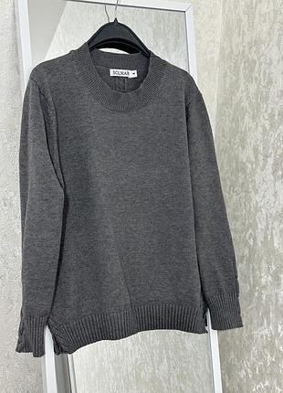 Базовий сірий светр