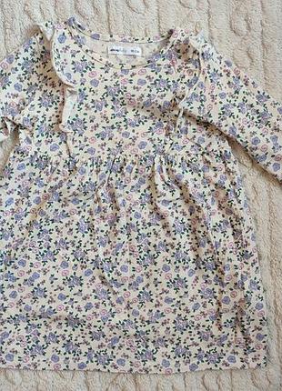 Легкое платье