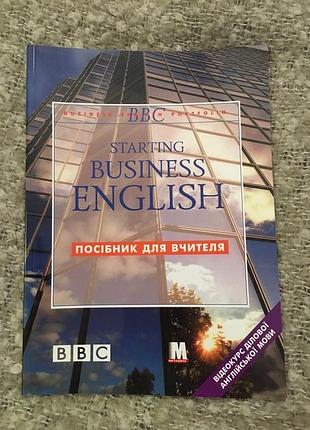 Бізнес англійська bbc