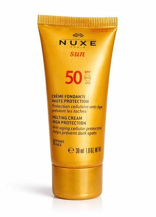 Сонцезахисний крем для обличчя nuxe sun spf 50 (30 мл)