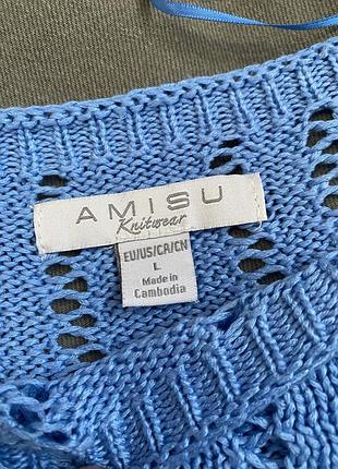 Укорочений вʼязаний светр 5