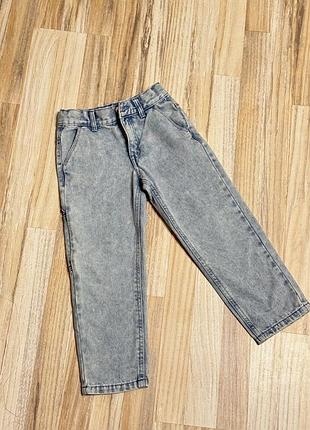 Джинки для хлопчика