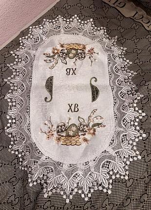 Серветка на пасхальний кошик