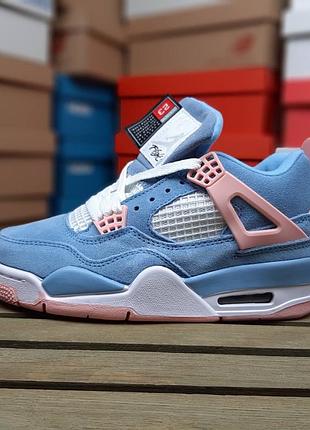 Жіночі кросівки nike air jordan 4 retro blue джордан блакитного кольору