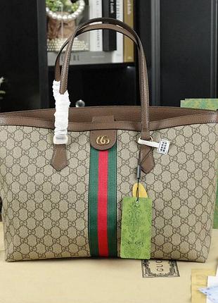 Сумка шопер женская кожаная коричневая. арт. с85