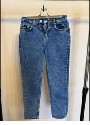 Джинси моми