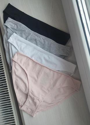 Трусы, трусики слипы