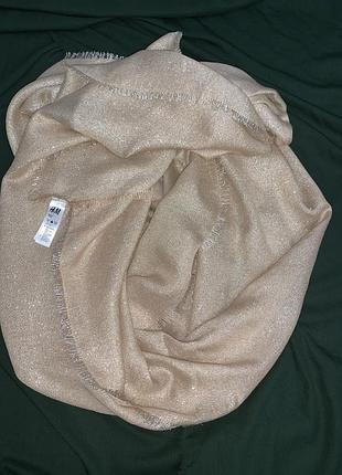 Це блискучий шарф або палантин від бренду h&m.