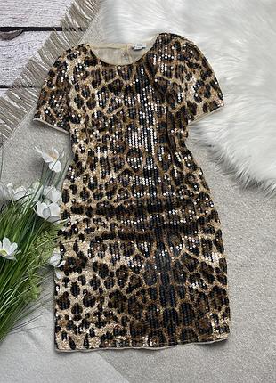 Шикарна сукня око