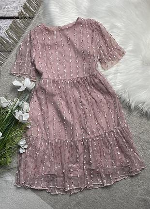 Святкова сукня