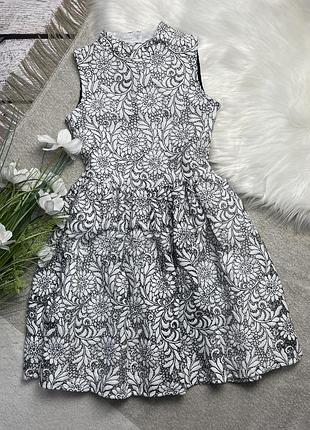 Святкова сукня