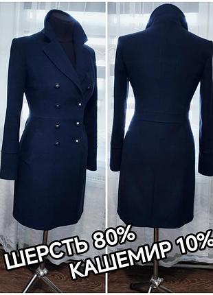 💕👍елегантне вовняне темно-синє двобортне приталене пальто блейзер
