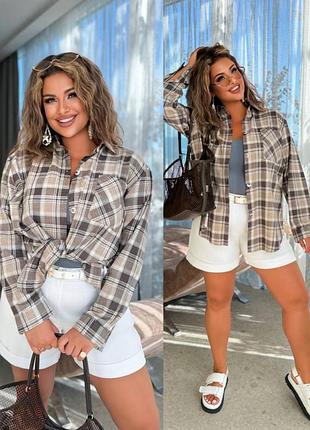 Женская рубашка в клетку 🔥