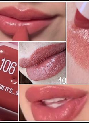 Maybelline new york serum увлажняющая помада для губ