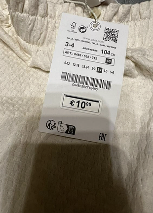 Шорты zara для девочки 3-4 года 6