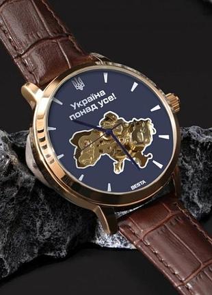 Чоловічий механічний годинник besta skeleton ua