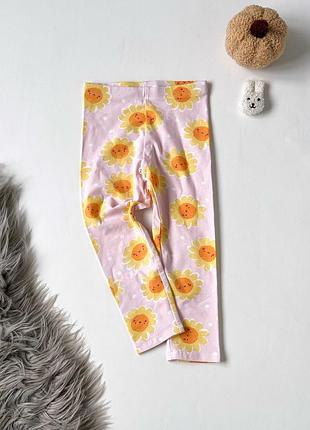 Лосіни matalan 2-3 роки